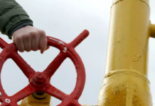 Аналитик объяснил слова Макогона о риске прекращения Россией транзита газа