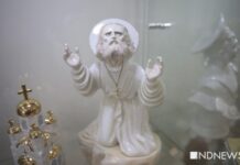 Архивы «Нового Дня» о кощунстве и перемирии