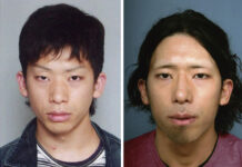 Японец сменил лицо после жестокого убийства и годами прятался от полиции