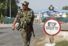 МВД Украины заявило о нападении на пограничников в Сумской области