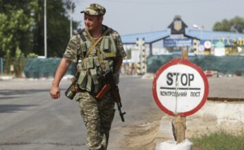 МВД Украины заявило о нападении на пограничников в Сумской области