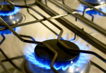 На Украине проведут проверку газораспределительных компаний