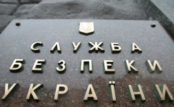 Напавшими на пограничников Украины оказались сотрудники СБУ