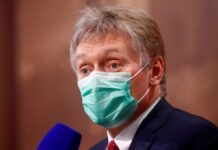 Песков назвал закономерным обращение России в ЕСПЧ с жалобой против Украины