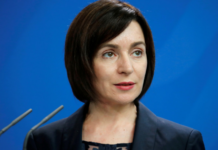 Санду рассказала о желании Молдавии, Грузии и Украины углубить евроинтеграцию