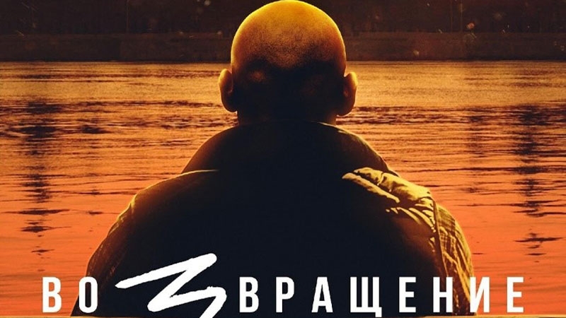 &laquo;Шугалей&raquo; вернется на экраны