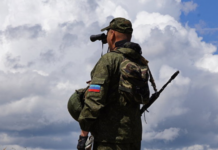 В ЛНР обвинили ВСУ в обстреле посёлка в Донбассе