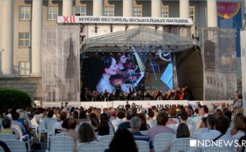 Венский фестиваль идет последнюю неделю