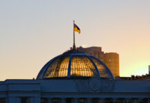 Депутат Рады Арахамия: переговоры Украины с Трампом могут пройти в феврале