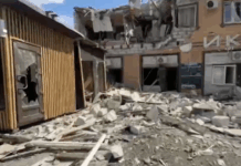 СК России возбудил дело по факту ракетного обстрела ВСУ Рыльска Курской области