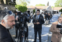 Вокруг дворца Долмабахче в Стамбуле усилены меры безопасности