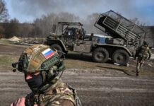 РСЗО «Ураган» сорвала ротацию подразделений ВСУ в Сумской области