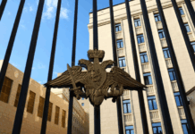 В Минобороны России опровергли сообщения об ударе по зданию кабмина Украины