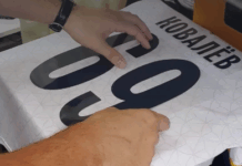 Искусство и качество: Печать на одежде в Алматы